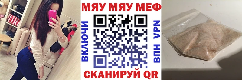 Купить наркотики цена Мосальск ГАШ 