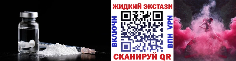 Бутират бутик  магазин    Мосальск 
