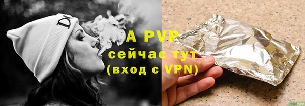 героин Тихвин
