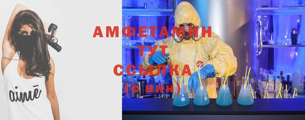 таблы Нея