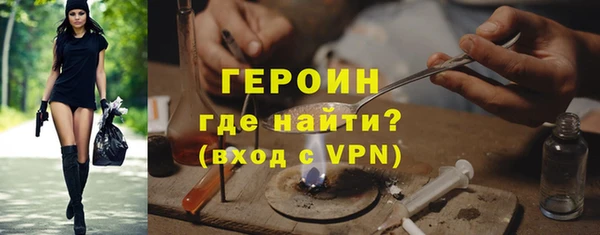 синтетический гашиш Нефтегорск