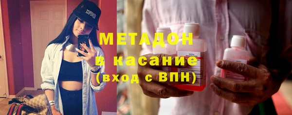 синтетический гашиш Нефтегорск