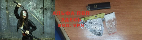таблы Нея