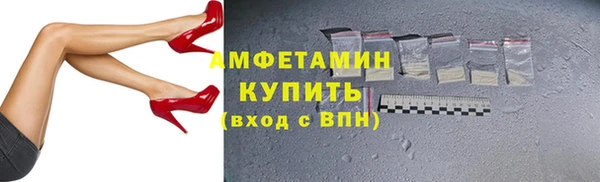 синтетический гашиш Нефтегорск