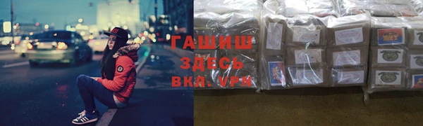 таблы Нея
