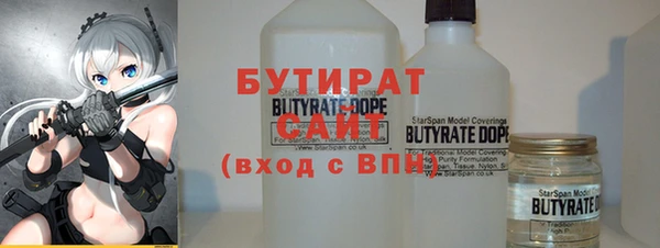 таблы Нея