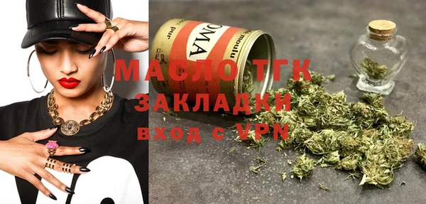 ALPHA PVP Нефтекумск