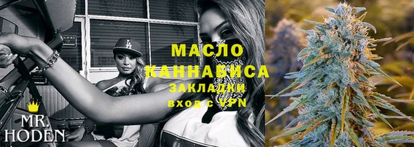таблы Нея
