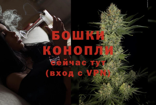 таблы Нея