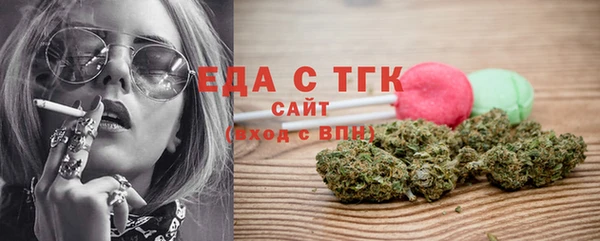 таблы Нея