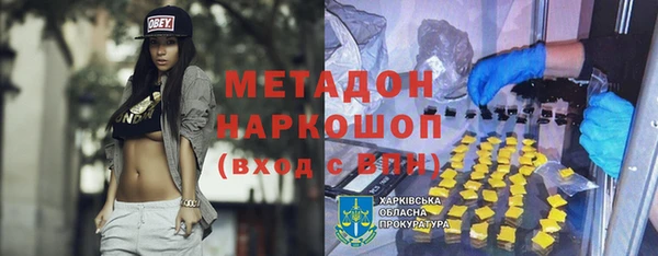 таблы Нея