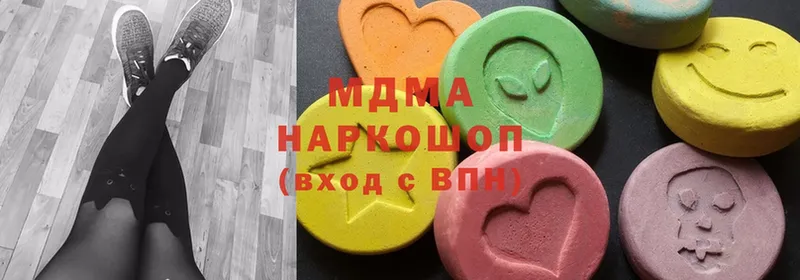 где купить наркоту  Мосальск  это наркотические препараты  MDMA кристаллы 